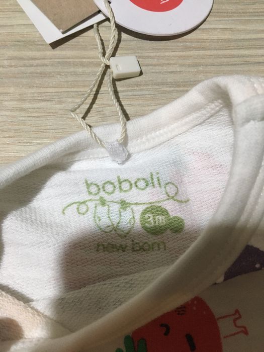 Compleu bebe fetita Boboli