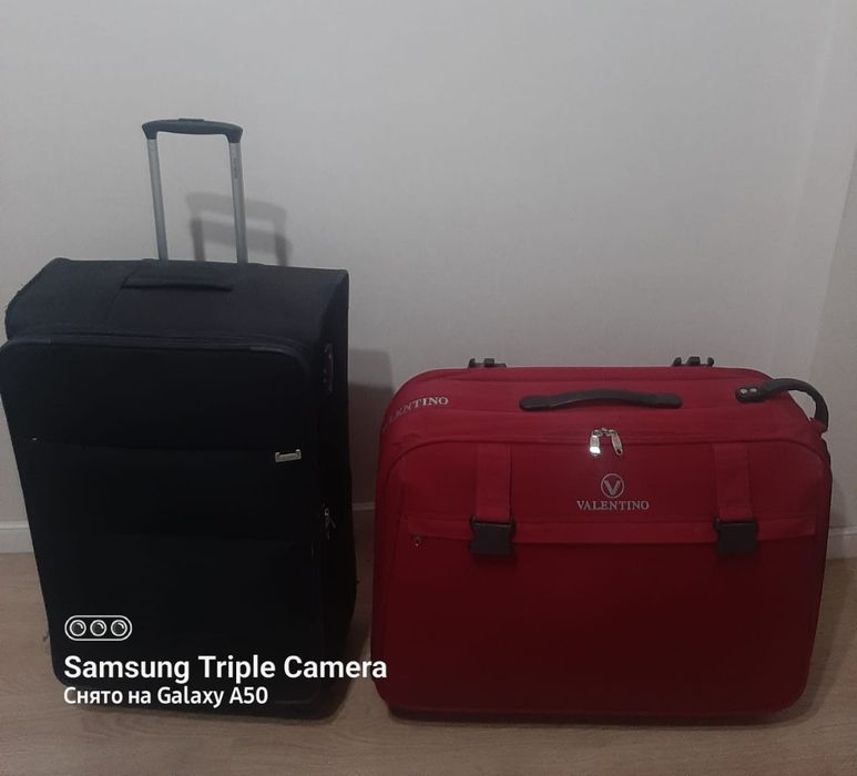 Чемоданы  большие  в отличном  состоянии