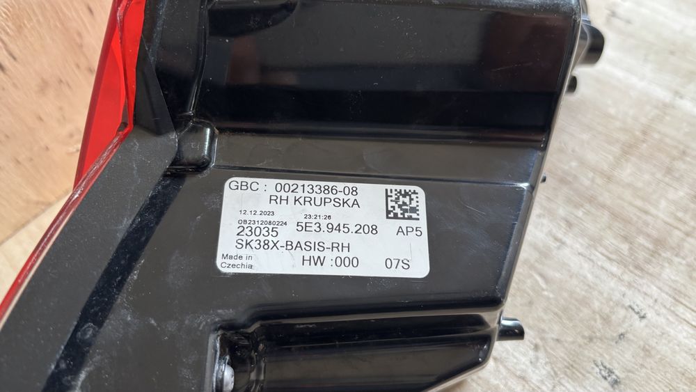 Стоп за Шкода Октавия 4