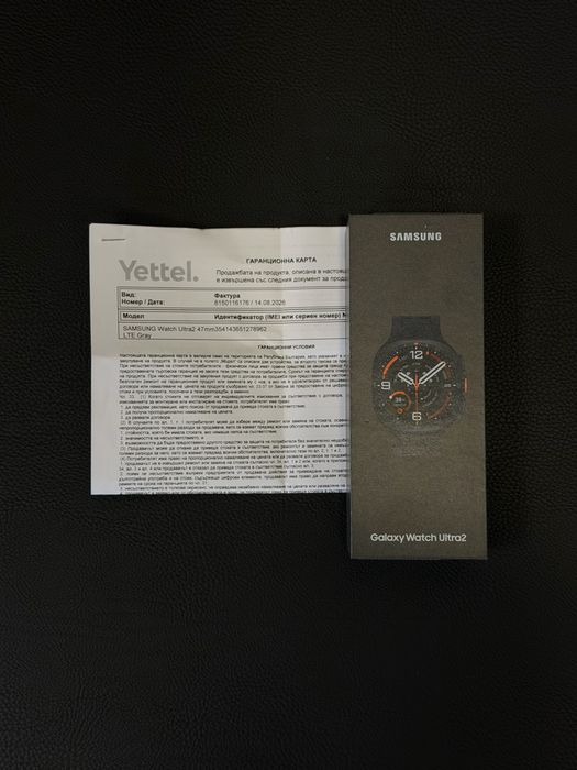 НОВ Samsung Watch ULTRA 2