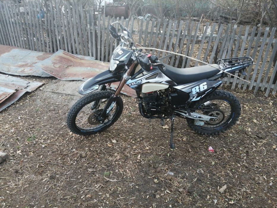 Индуро 300 кубов