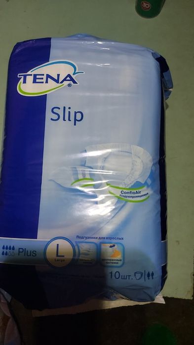 Срочно продам памперсы