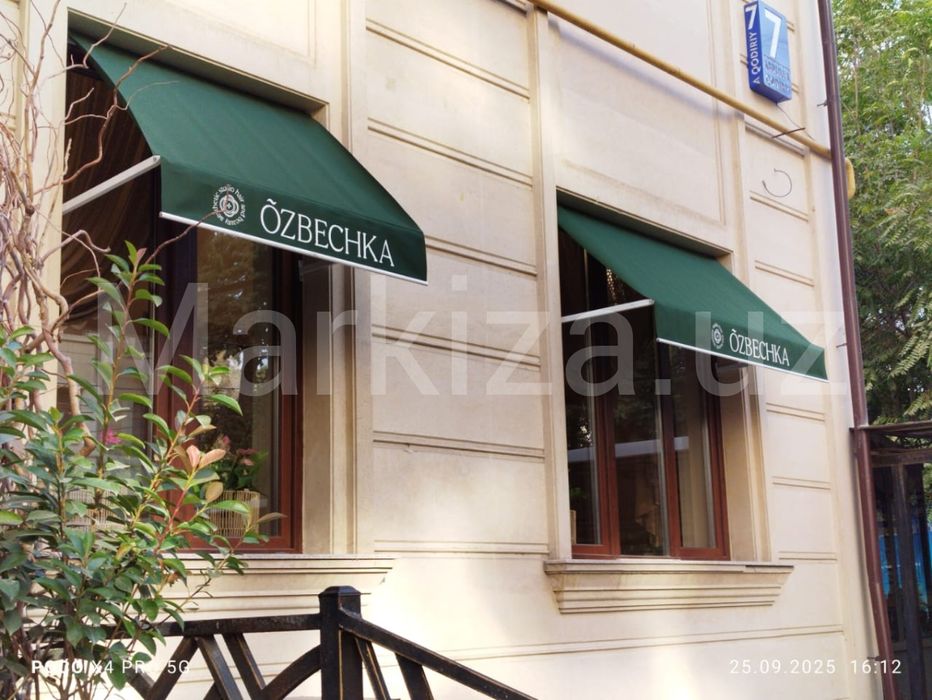 Маркиза навес зонты козырьки