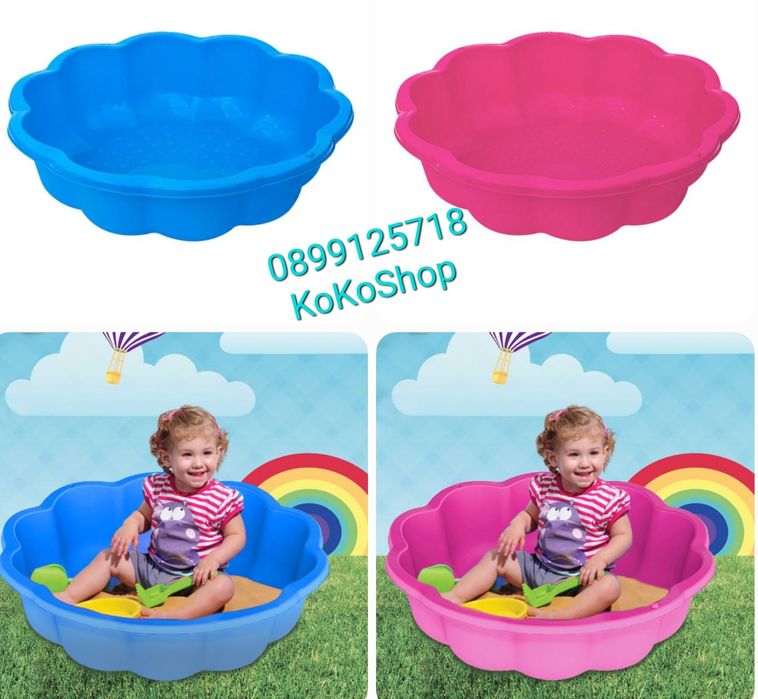 Пясъчник - 75 х 20 см. розов, син, пластмасов пясъчник