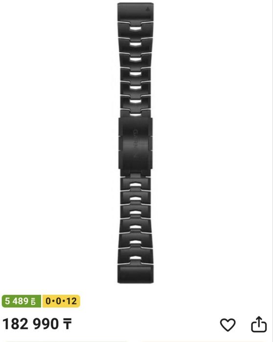 Garmin fenix 7x sapphire solar