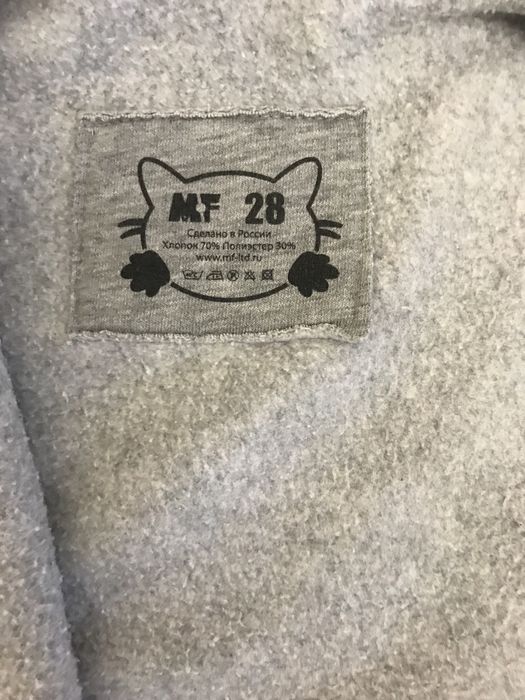 Качественная толстовка 104