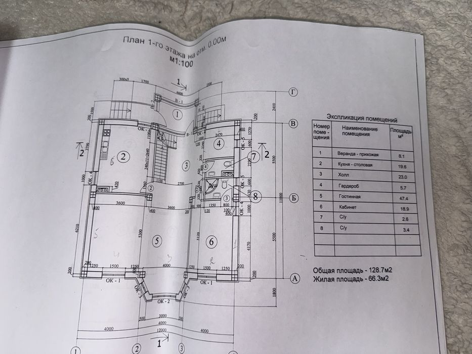 Продам дом монолитный армированный