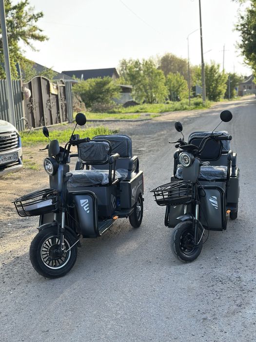 электровелосипеды оптом