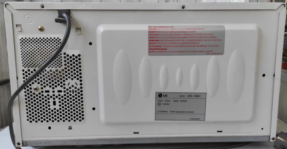 Микровълнова фурна печка LG MS-198H