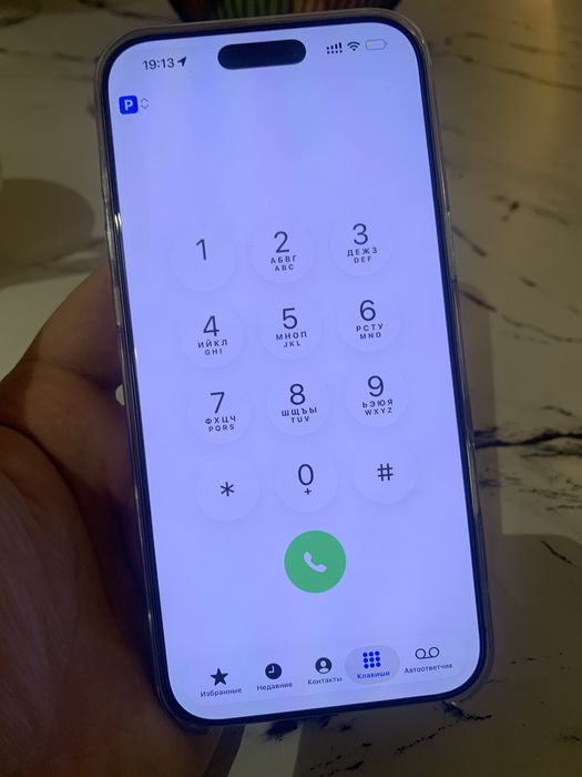 iPhone 16 Pro Max 256 gb 100%