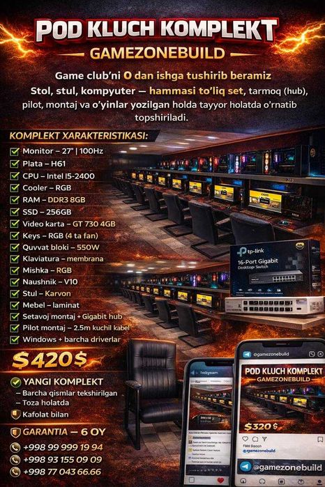 0 dan Kompyuterxona ishga tushurib beramiz 6 oy garantiya