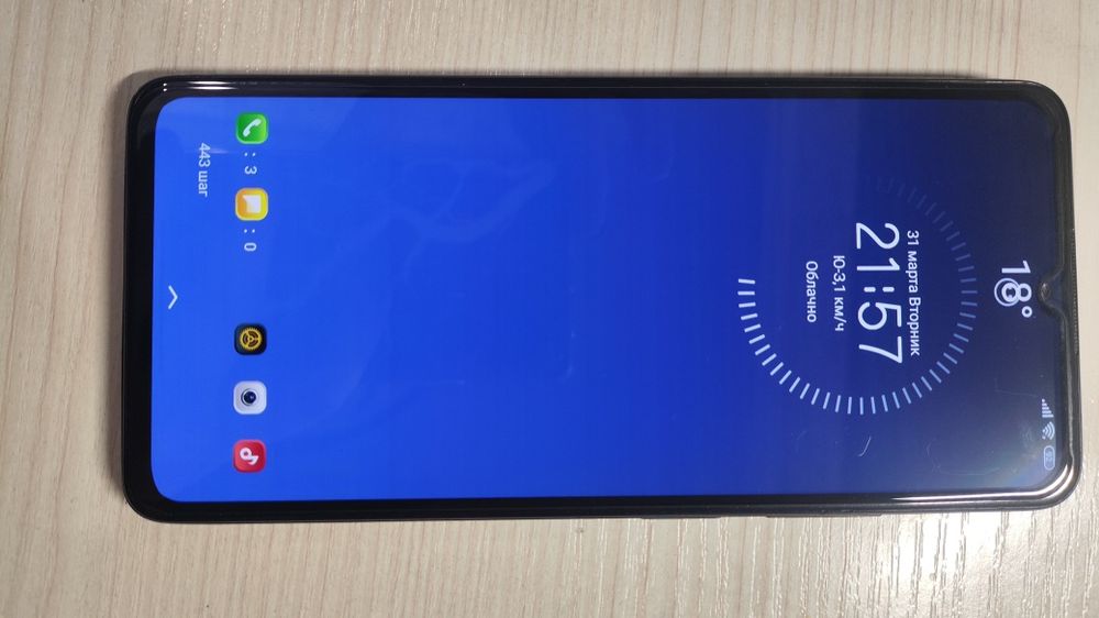 Продам Poco X4 Pro 5G