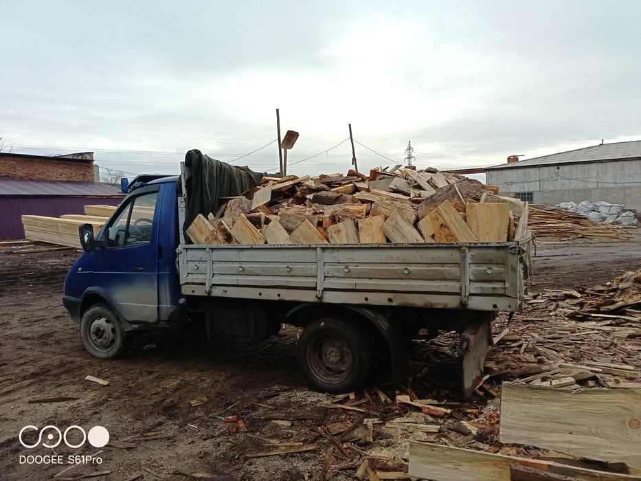 Швырок Горбыль Кубики доставка