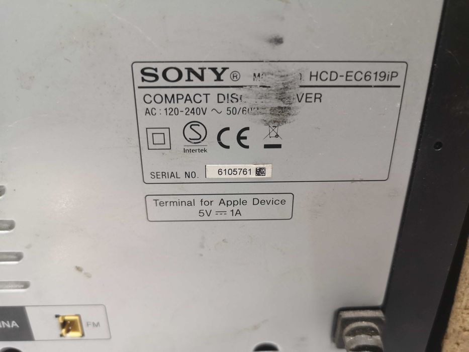 Уредба - Sony HCD-EC619iP