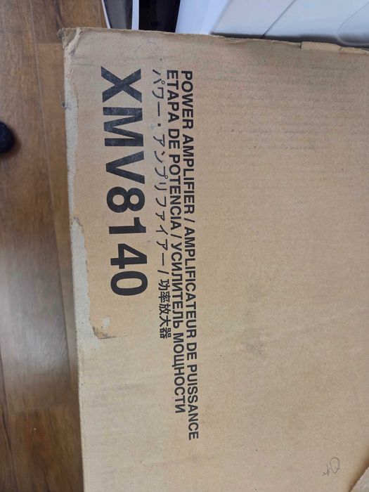 Yamaha XMV8140 – НОВ професионален 8-канален усилвател