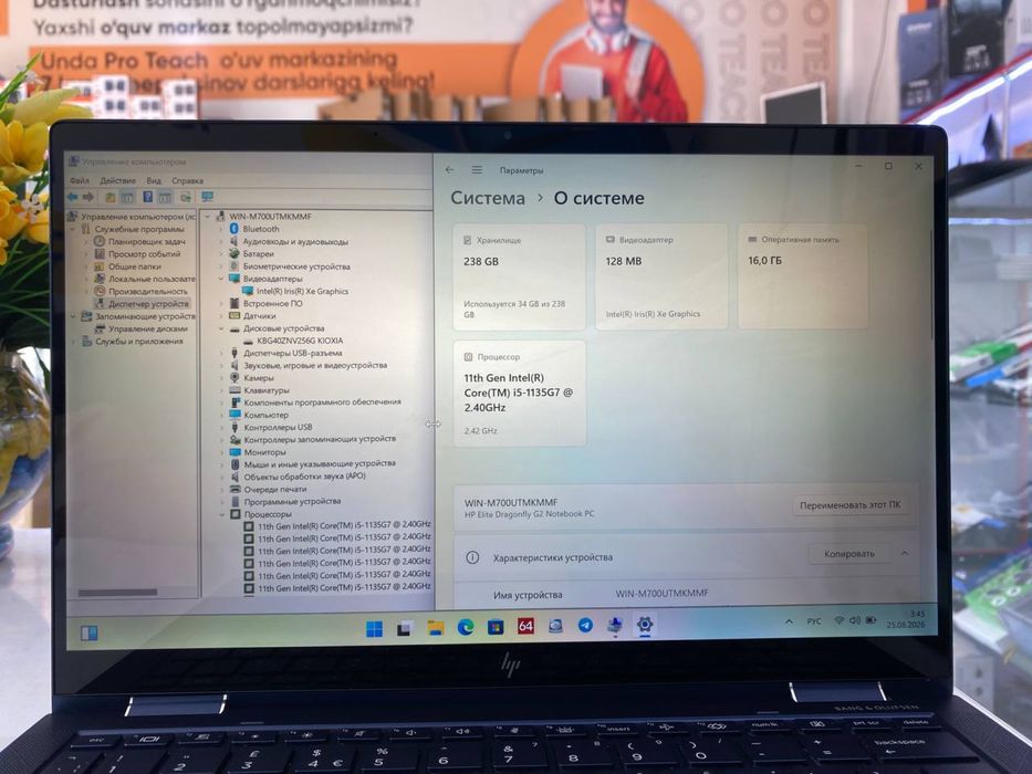Hp core i5 x360 sensorlil 16/256gb holati yangidek