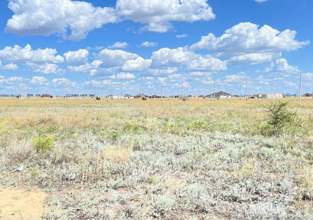 Земелный участык