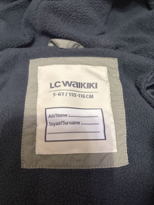 Детско яке waikiki