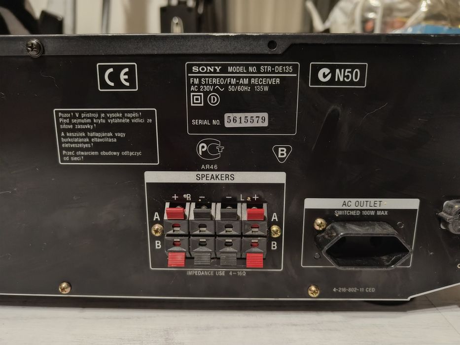 Amplificator Sony STR-DE135