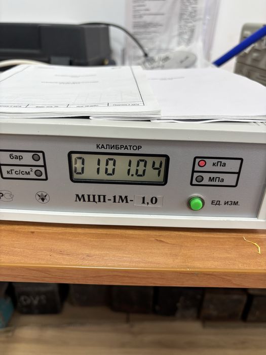 Калибратор давления презинзионный