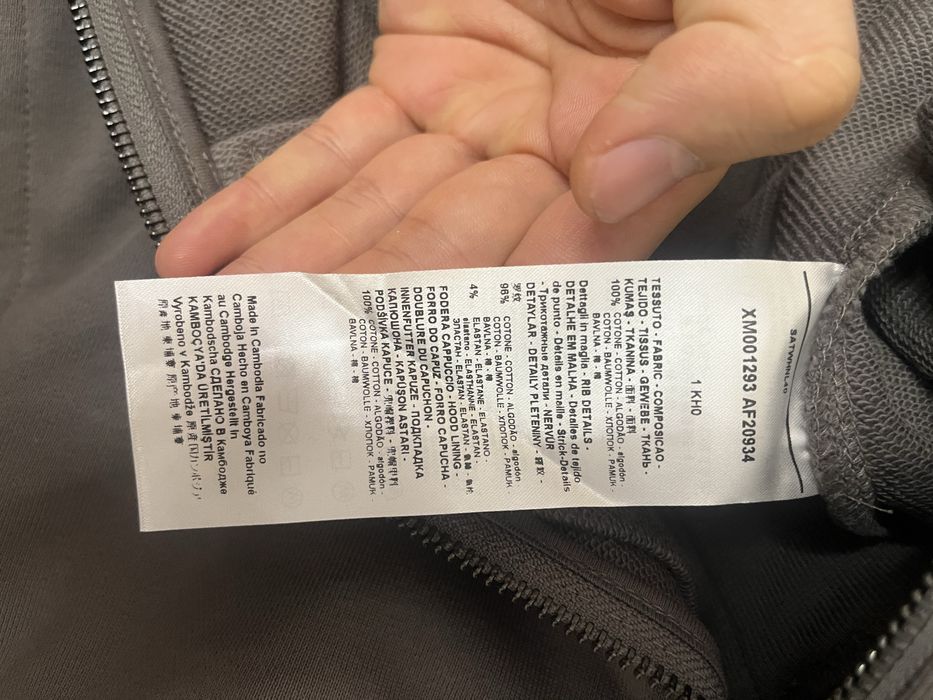 Zip-ка Armani Exchange