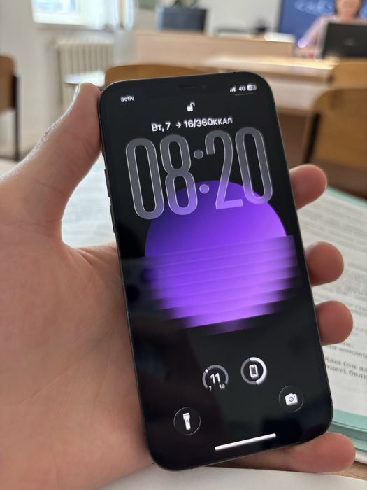 Iphone 12 pro (128gb)