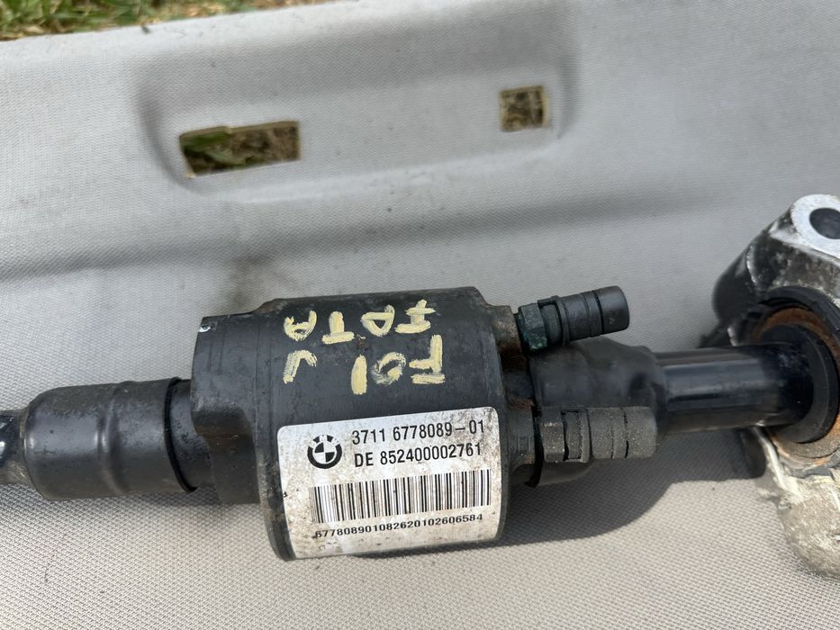 Bara stabilizatoare dynamic drive BMW F01 F02 F10