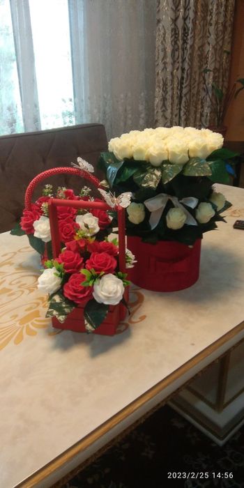 Sovundan ifforli gullar