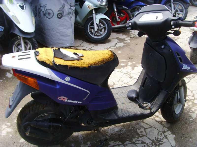 Beta Quarda 50c на части.