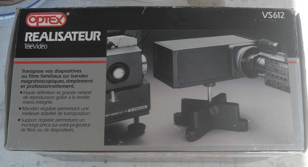 Продавам устройство за дигитализиране на филми или диапозитиви