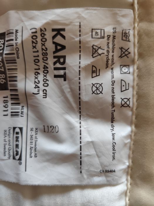 Конвертюр / шалте за спалня IKEA Karit 260x280