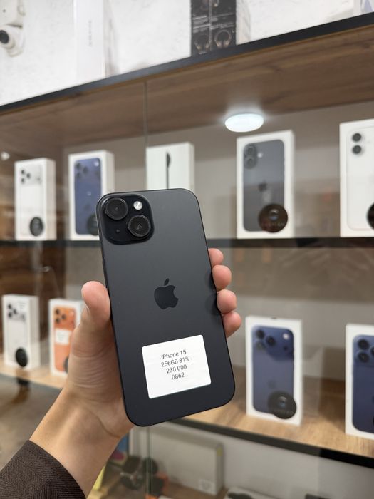 iPhone 15