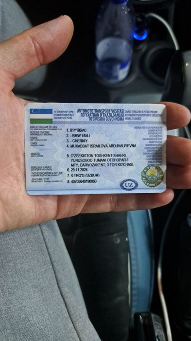 Sotiladi BMW 750 individual