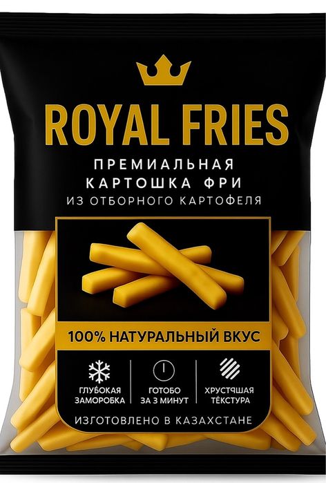 Картофель фри Royal Fries