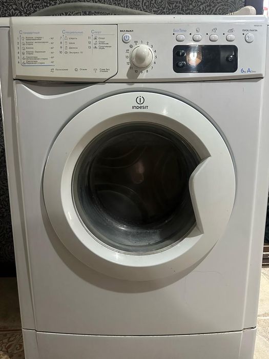 Продаётся стиральная машинка