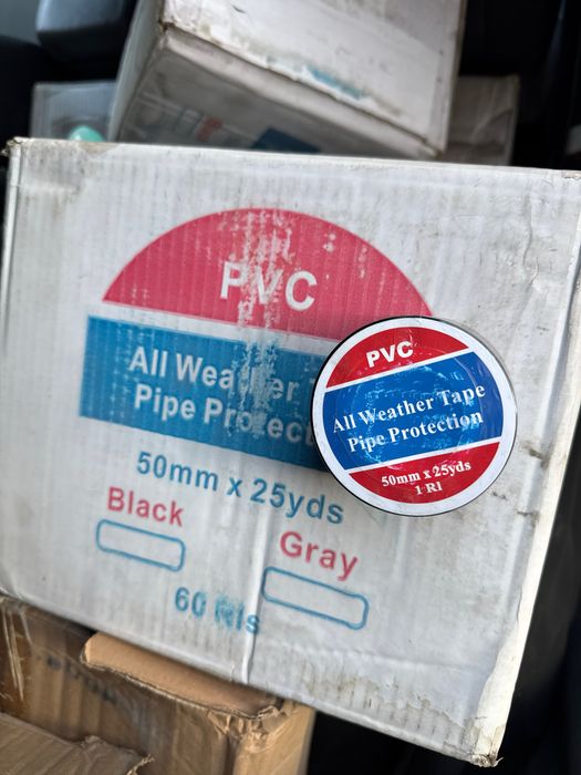 Изолена пвх izolenta pvc