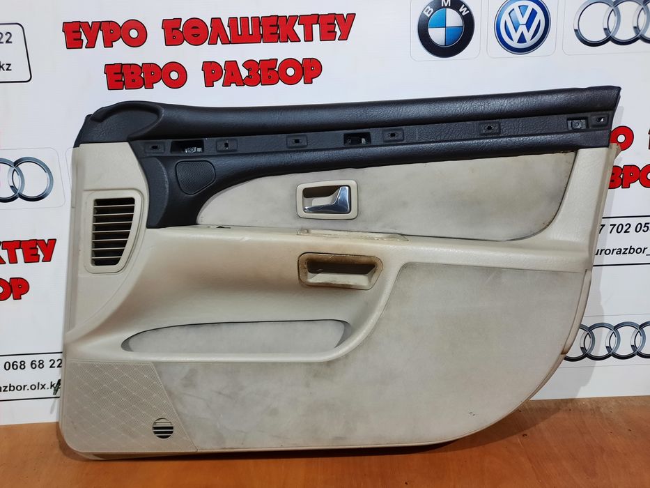 Сиденья с обшивками Ауди А8 D2