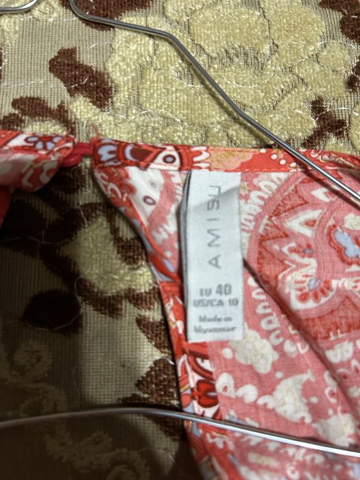 Salopeta noua nepurtata