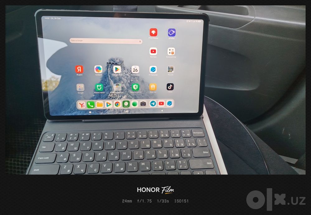 Redmi Pad Pro 5G sim karta