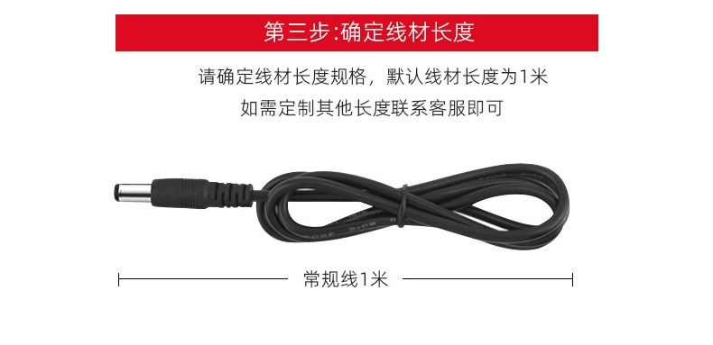 UPS 12Volt 2A  bor