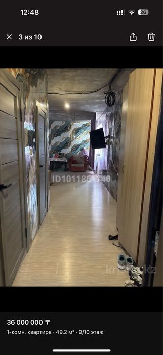 Продам или обменяю квартиру