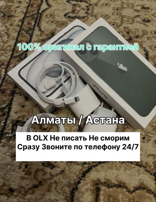 оригинал зарядник айфон адаптер 20w шнур кабель штекер iphone головка
