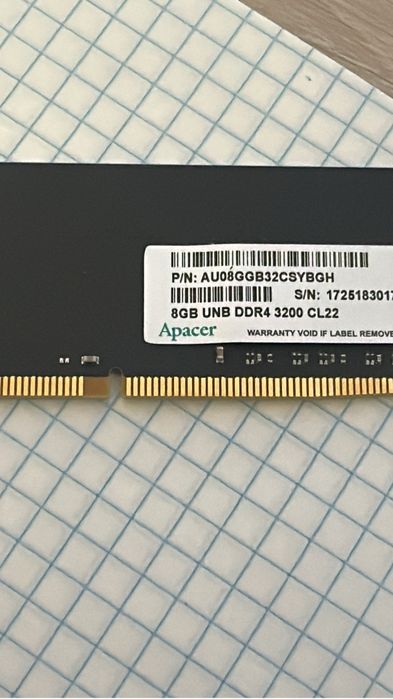 Оперативная память DDR4 8GB