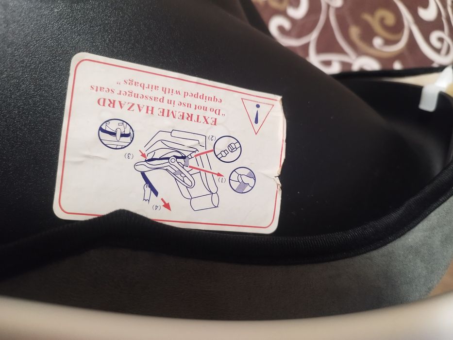 Кош за бебе за кола от 0 до 13кг.