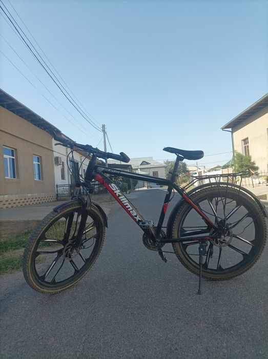Velik skilmax nomi