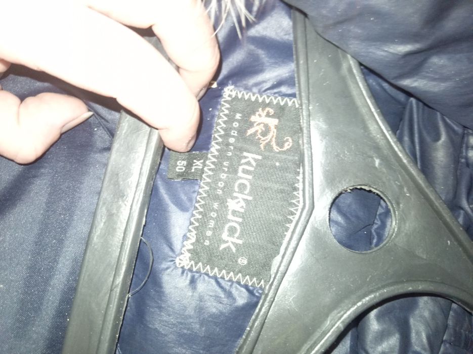 Продам пуховик женский