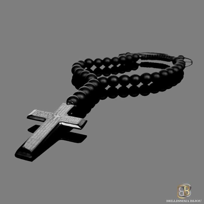 Броеница за Автомобил/Кола