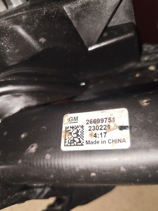 ДХО Chevrolet Onix 23-24 год