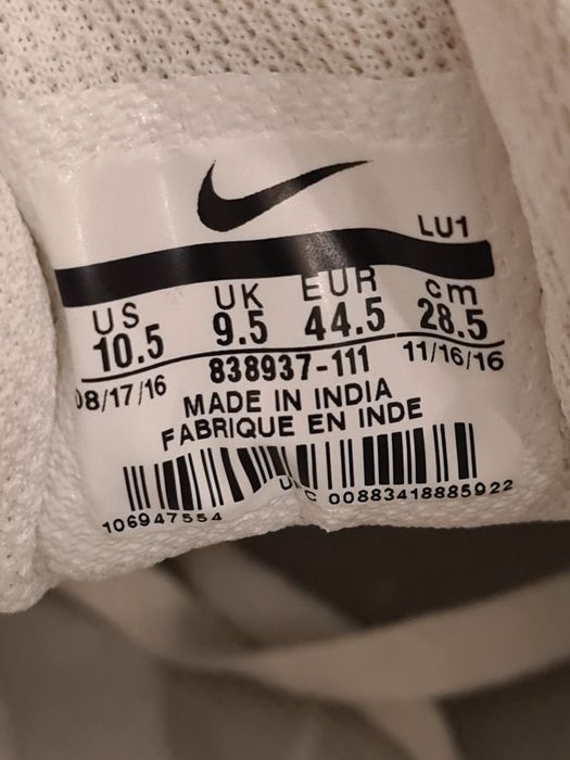 Nike Court Boroughlow