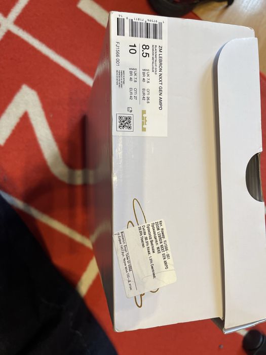 Баскетболни обувки LeBron NXXT GEN AMPD